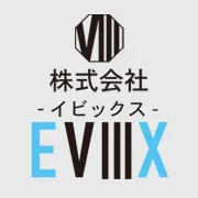 ※HP公開につき準備中